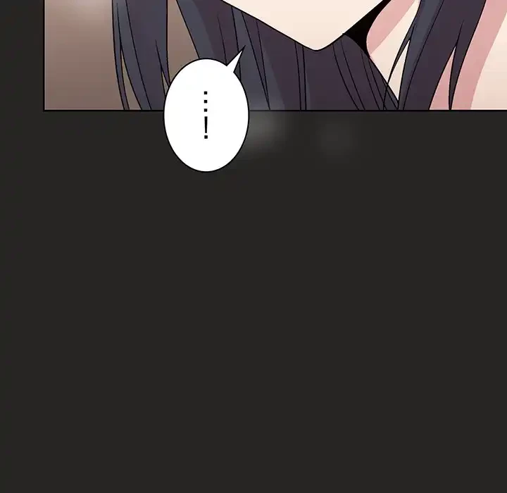 堅物上司に今日もイン！ 第17話 - 47