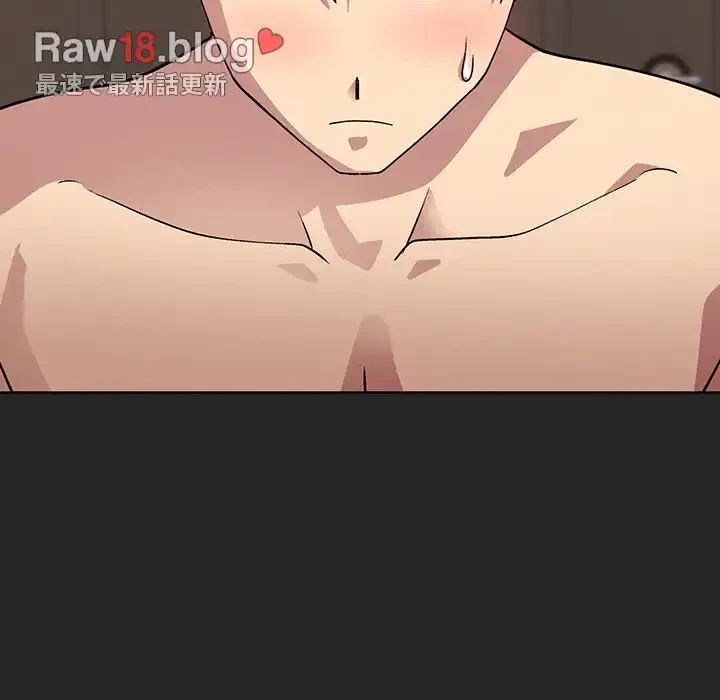 堅物上司に今日もイン！ 第17話 - 51