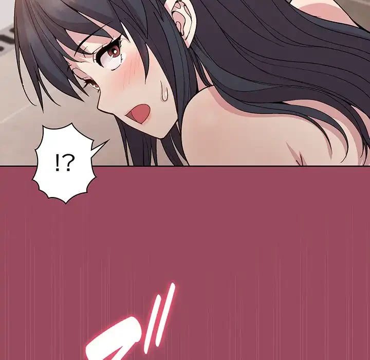 堅物上司に今日もイン！ 第17話 - 79