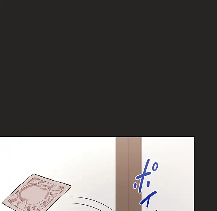 堅物上司に今日もイン！ 第17話 - 156