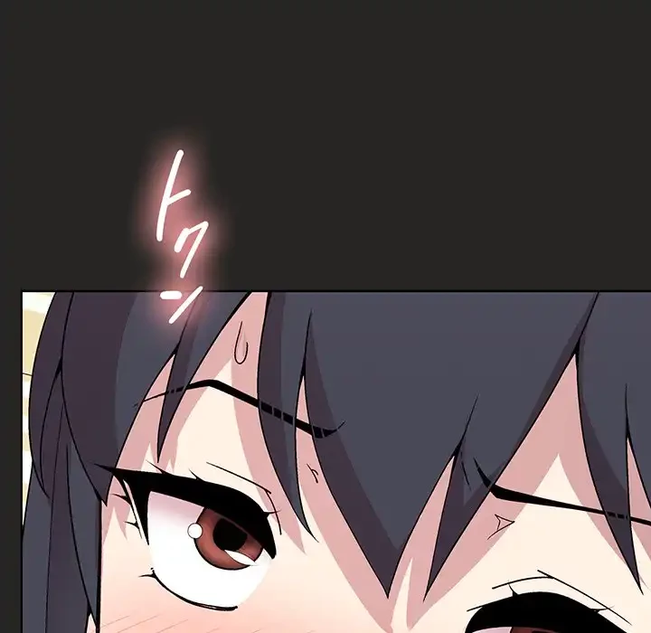 堅物上司に今日もイン！ 第17話 - 158