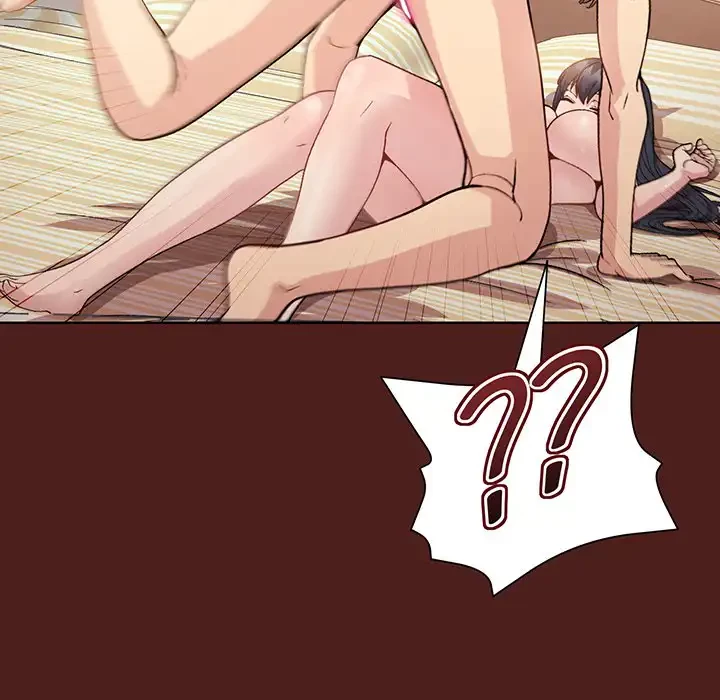 堅物上司に今日もイン！ 第18話 - 11