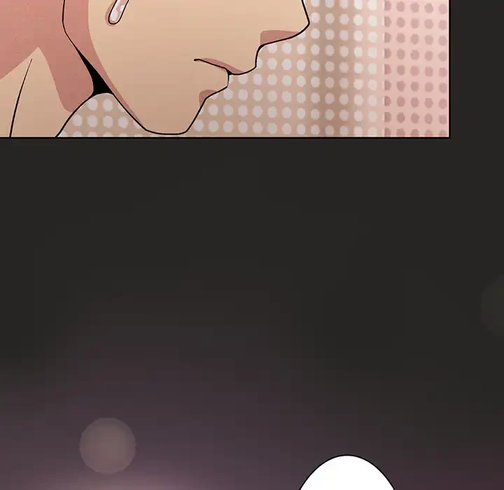 堅物上司に今日もイン！ 第18話 - 79