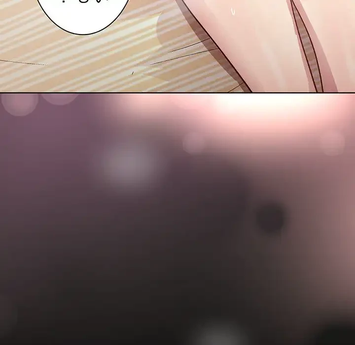 堅物上司に今日もイン！ 第18話 - 82