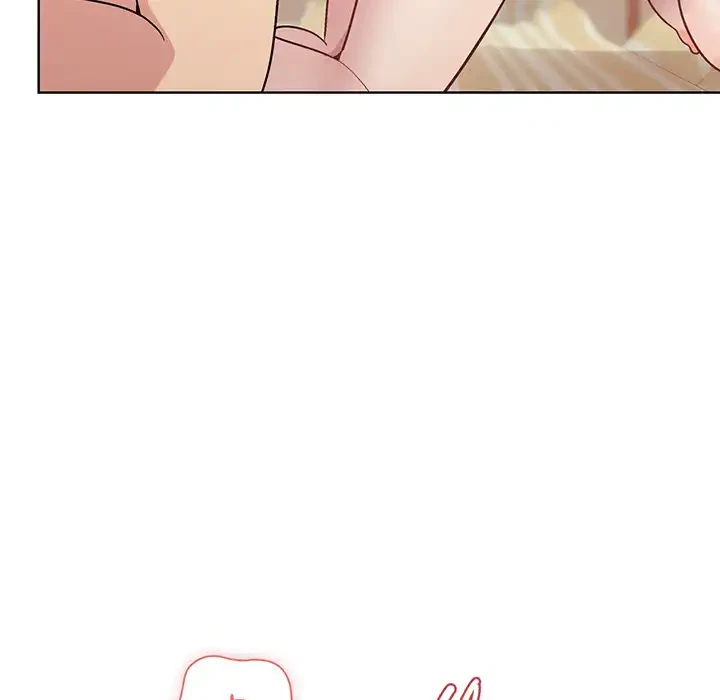 堅物上司に今日もイン！ 第19話 - 8