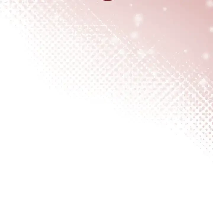 堅物上司に今日もイン！ 第19話 - 26