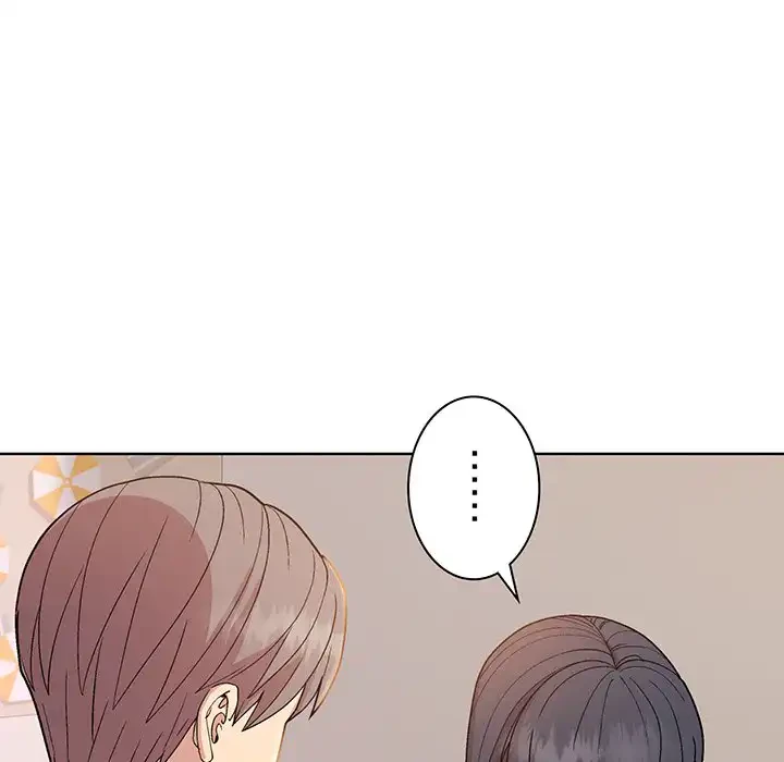 堅物上司に今日もイン！ 第19話 - 61