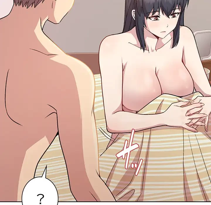 堅物上司に今日もイン！ 第19話 - 62