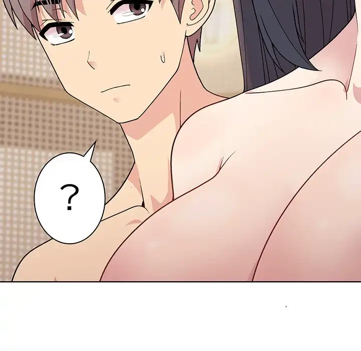 堅物上司に今日もイン！ 第19話 - 85