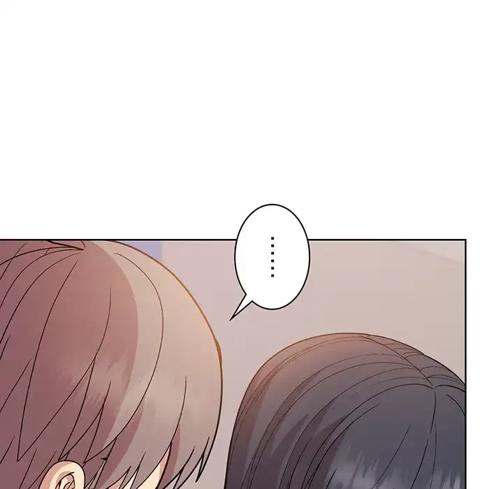 堅物上司に今日もイン！ 第19話 - 103