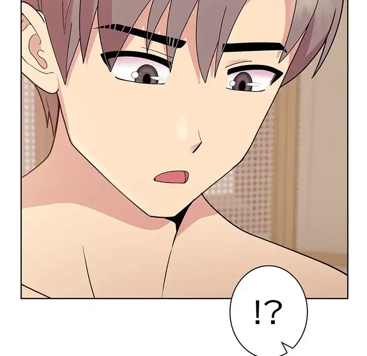 堅物上司に今日もイン！ 第19話 - 116