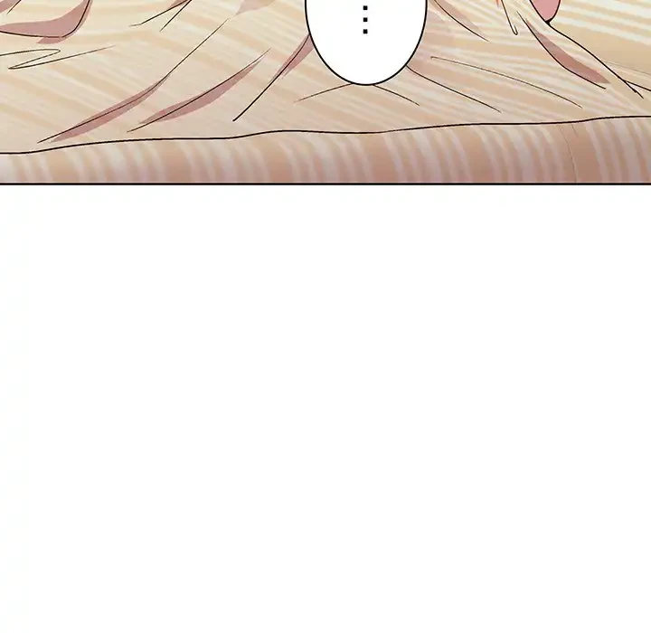 堅物上司に今日もイン！ 第19話 - 121