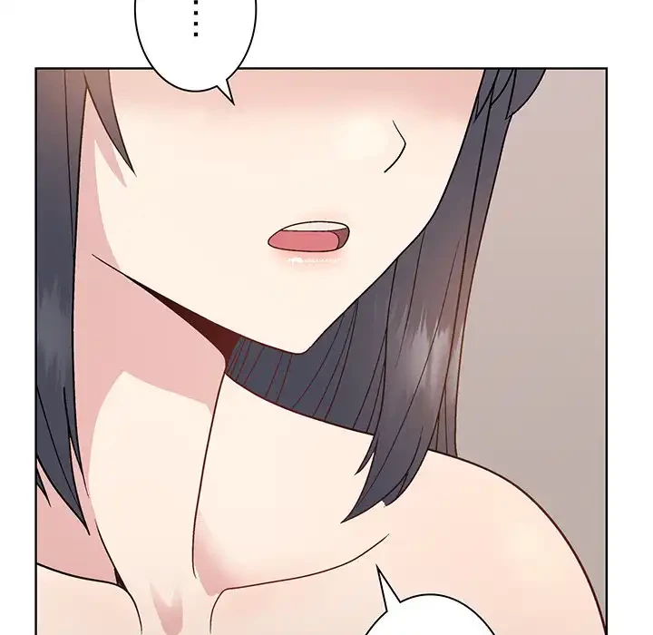 堅物上司に今日もイン！ 第19話 - 127