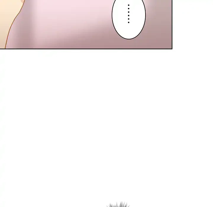 堅物上司に今日もイン！ 第19話 - 163