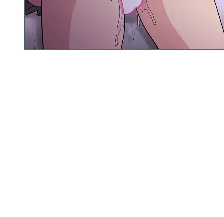 堅物上司に今日もイン！ 第22話 - 9