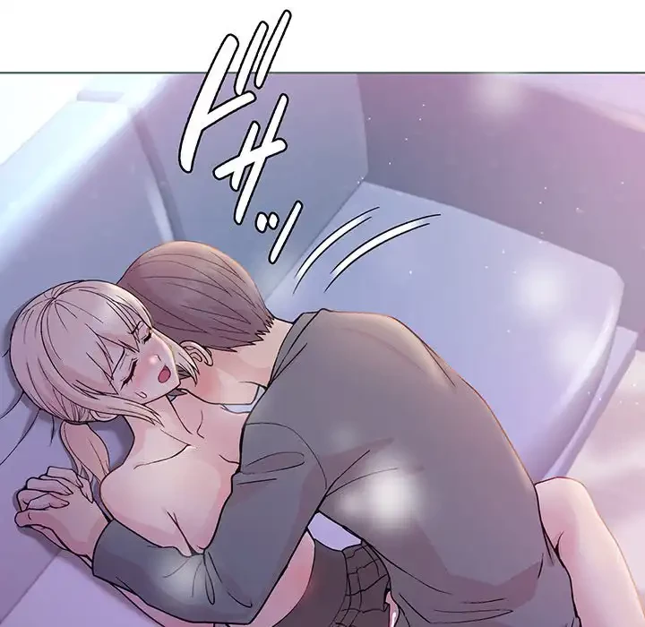 堅物上司に今日もイン！ 第22話 - 10