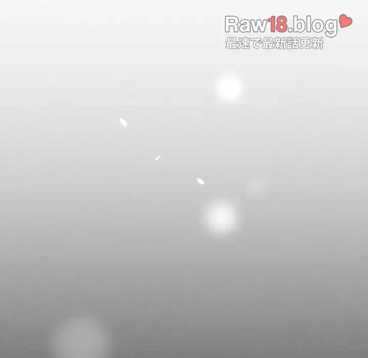 堅物上司に今日もイン！ 第22話 - 22