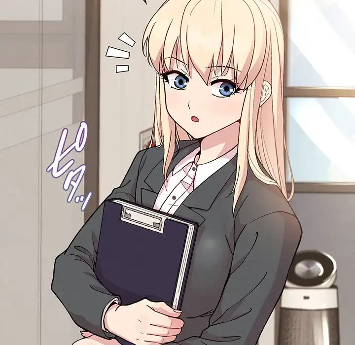 堅物上司に今日もイン！ 第22話 - 25