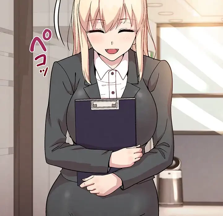 堅物上司に今日もイン！ 第22話 - 28