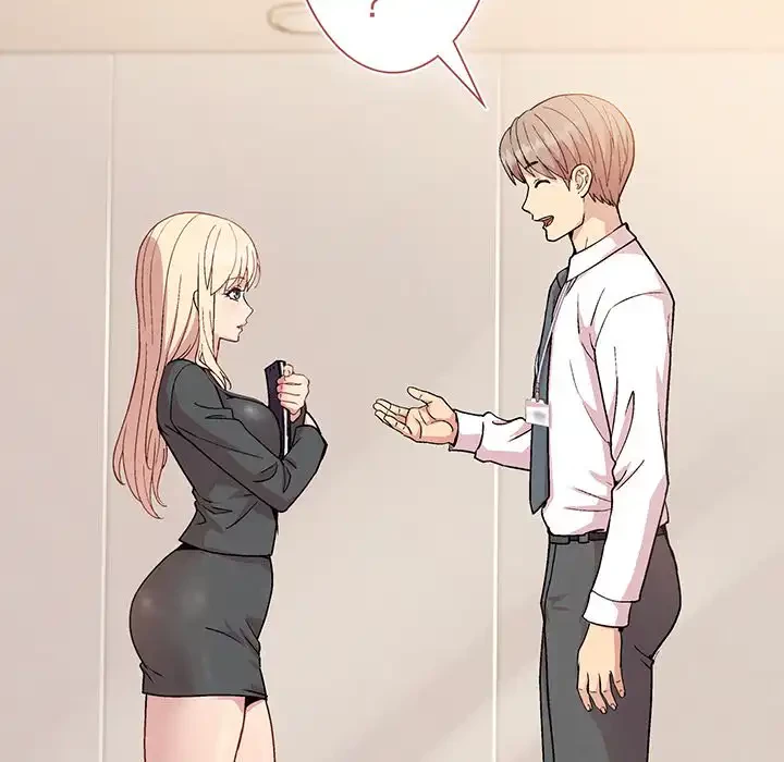 堅物上司に今日もイン！ 第22話 - 38