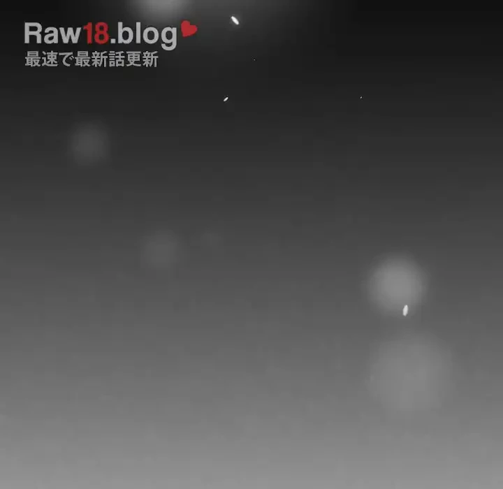 堅物上司に今日もイン！ 第22話 - 40