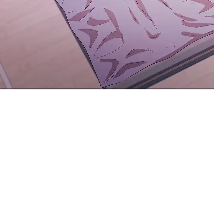 堅物上司に今日もイン！ 第22話 - 45