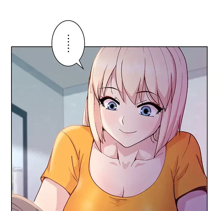 堅物上司に今日もイン！ 第22話 - 46