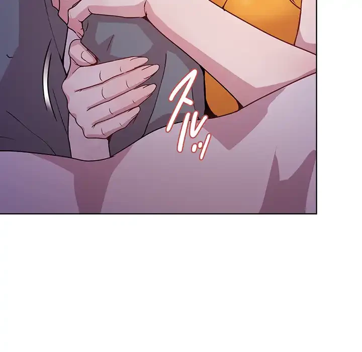 堅物上司に今日もイン！ 第22話 - 49