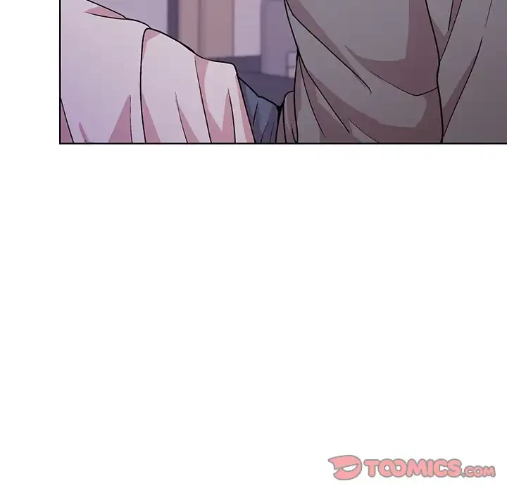 堅物上司に今日もイン！ 第22話 - 60