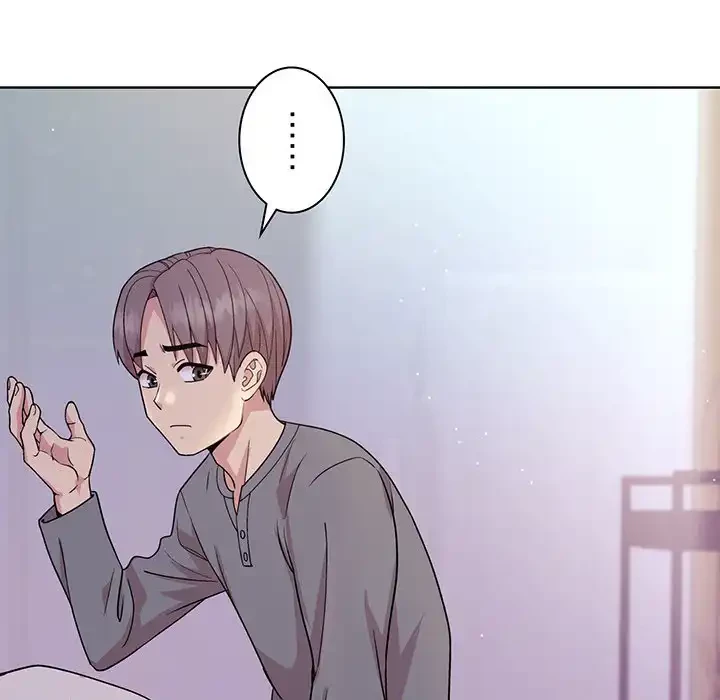 堅物上司に今日もイン！ 第22話 - 61