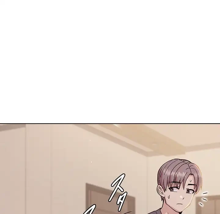 堅物上司に今日もイン！ 第22話 - 63