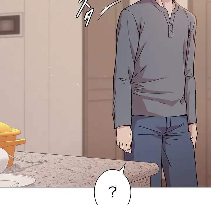 堅物上司に今日もイン！ 第22話 - 64