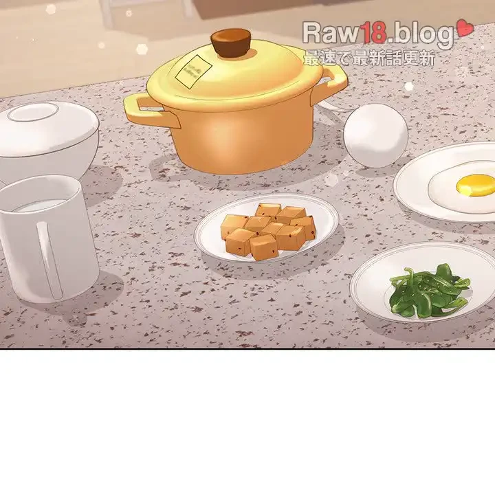 堅物上司に今日もイン！ 第22話 - 66