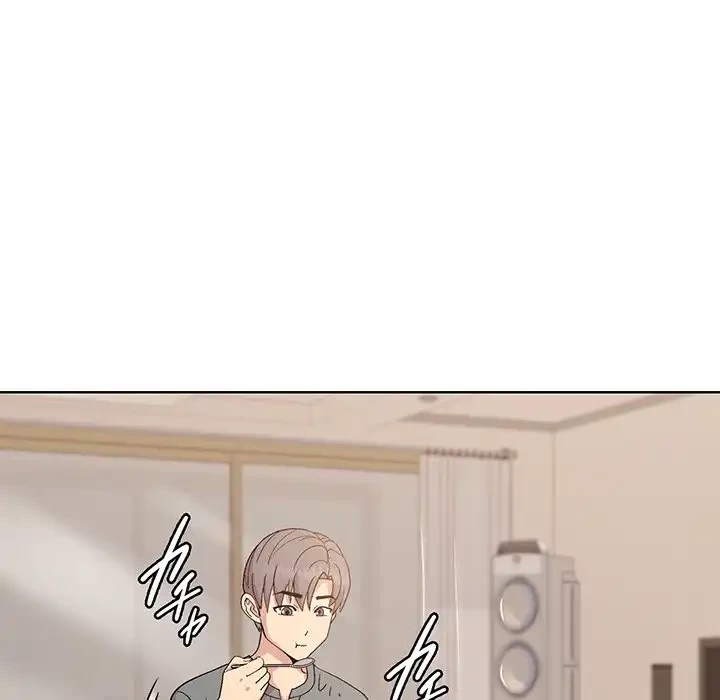 堅物上司に今日もイン！ 第22話 - 69