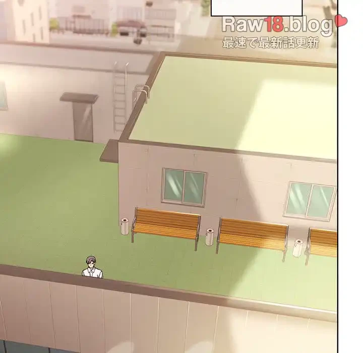 堅物上司に今日もイン！ 第22話 - 80