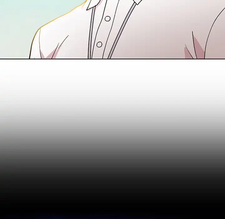 堅物上司に今日もイン！ 第22話 - 83