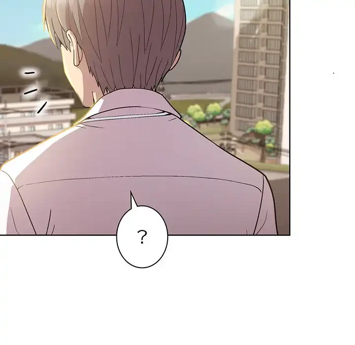 堅物上司に今日もイン！ 第22話 - 89