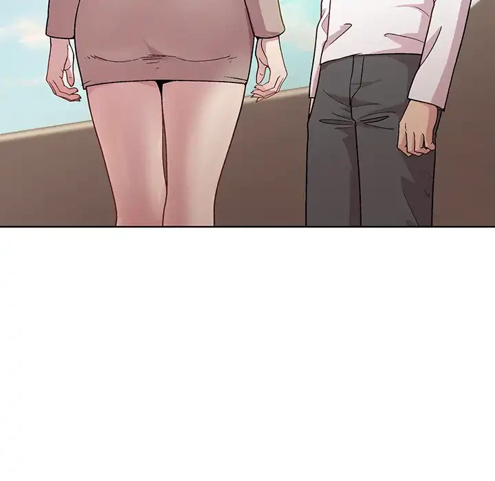 堅物上司に今日もイン！ 第22話 - 96