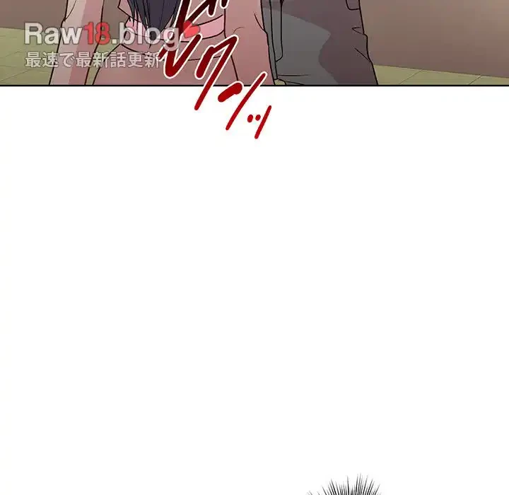 堅物上司に今日もイン！ 第22話 - 108