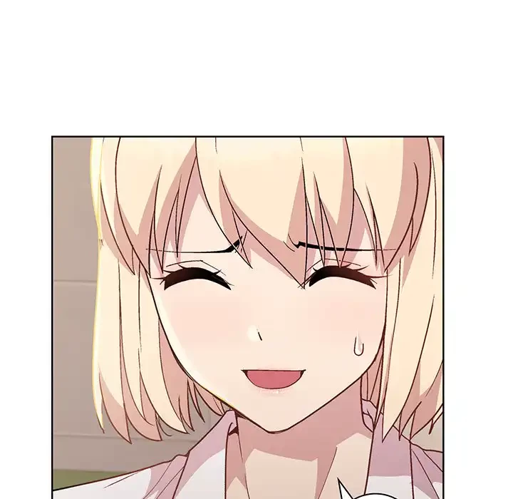 堅物上司に今日もイン！ 第22話 - 141