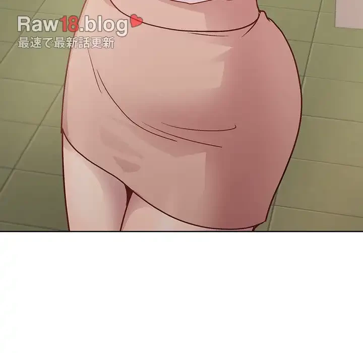 堅物上司に今日もイン！ 第22話 - 144