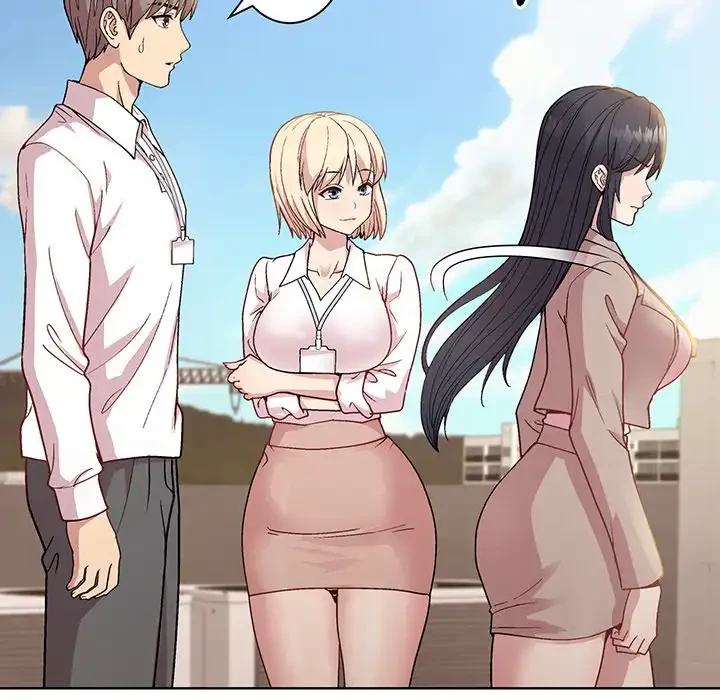 堅物上司に今日もイン！ 第22話 - 146