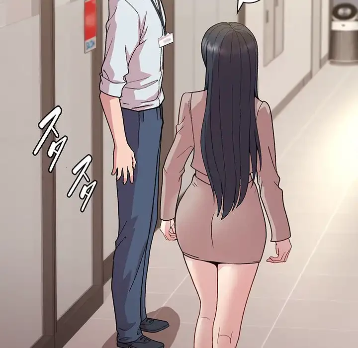 堅物上司に今日もイン！ 第22話 - 156