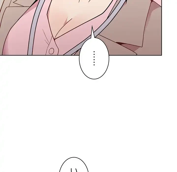 堅物上司に今日もイン！ 第22話 - 165