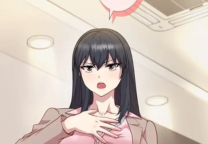 堅物上司に今日もイン！ 第23話 - 2