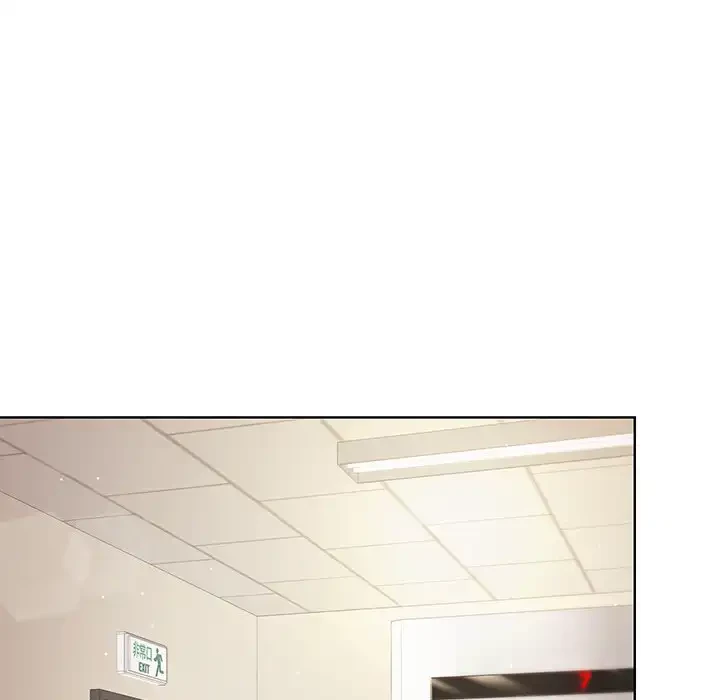 堅物上司に今日もイン！ 第23話 - 11