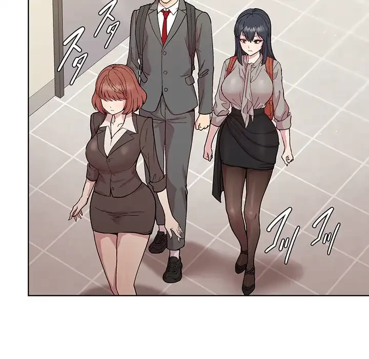 堅物上司に今日もイン！ 第23話 - 14