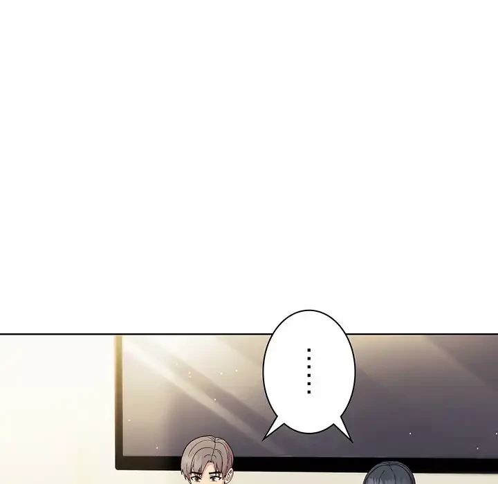 堅物上司に今日もイン！ 第23話 - 17