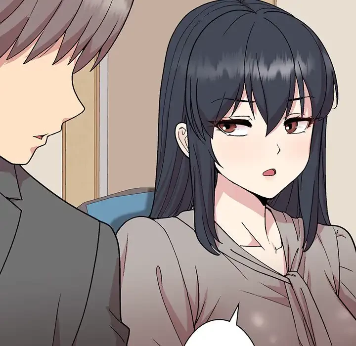 堅物上司に今日もイン！ 第23話 - 27