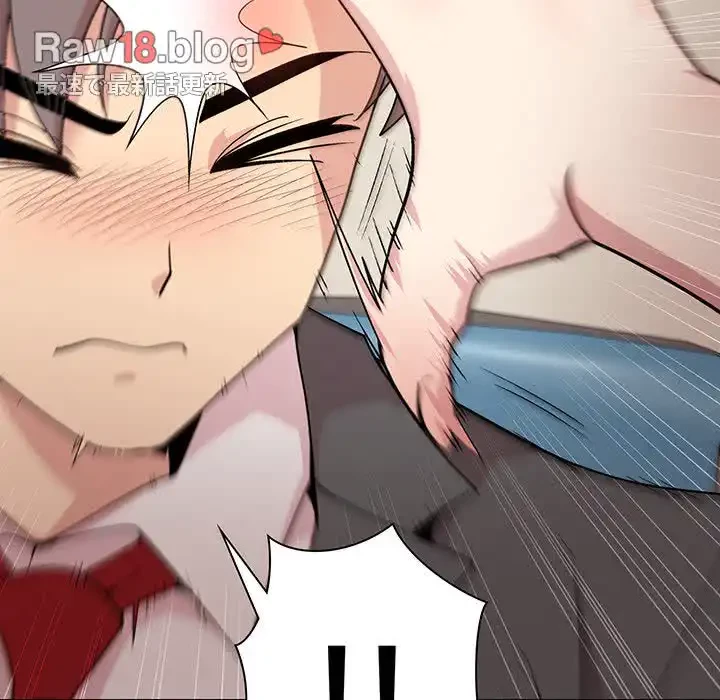 堅物上司に今日もイン！ 第23話 - 55